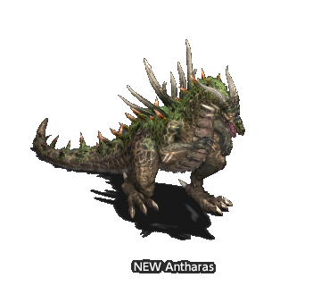NEW Antharas