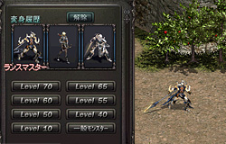 便利な機能の追加画像