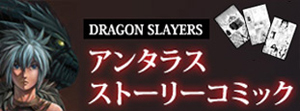 バナー