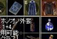 記事画像